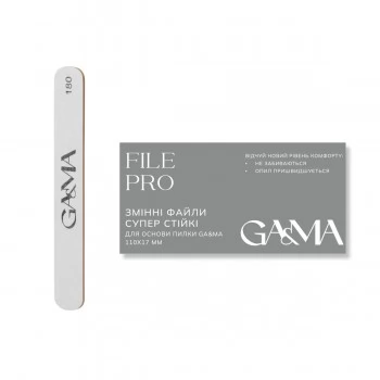 FILE PRO replaceable files, super stable (180 grit, 100 pcs) GEMELY GAMA