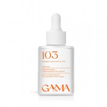 103 Hemostatic Fluid 30 ml GEMELY GAMA