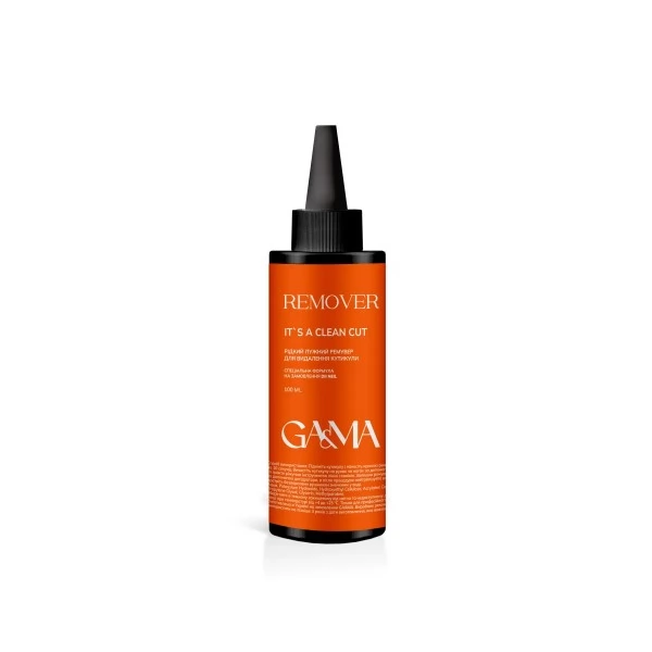 Remover Its a clean 100 ml GEMELY GAMA Remover Its a clean 100 ml GEMELY GAMA
