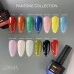 Gel polish Pantone 064 Mykonos Blue 10 ml GEMELY GAMA
