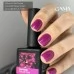 Gel polish Pantone 187 Rose Violet 10 ml GEMELY GAMA Gel polish Pantone 187 Rose Violet 10 ml GEMELY GAMA