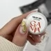 Relief Gel Golden 5 gr GEMELY GAMA Relief Gel Golden 5 gr GEMELY GAMA