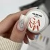 Relief Gel Gray 5 gr GEMELY GAMA Relief Gel Gray 5 gr GEMELY GAMA