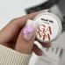 Relief Gel Lilac 5 gr GEMELY GAMA Relief Gel Lilac 5 gr GEMELY GAMA