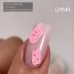 Relief Gel Rose 5 gr GEMELY GAMA Relief Gel Rose 5 gr GEMELY GAMA