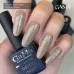 Gel polish Shine 002 10 ml GEMELY GAMA