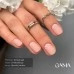 Simple gel 024 Bezhevyy 15 ml GEMELY GAMA Simple gel 024 Bezhevyy 15 ml GEMELY GAMA