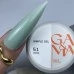 Simple gel 051 Verve 30 ml GEMELY GAMA Simple gel 051 Verve 30 ml GEMELY GAMA