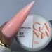 Simple gel 053 Sunset 30 ml GEMELY GAMA Simple gel 053 Sunset 30 ml GEMELY GAMA