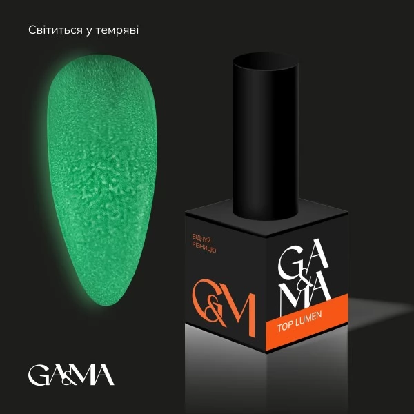 Top Lumen 10 ml GEMELY GAMA Top Lumen 10 ml GEMELY GAMA