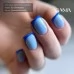 Cover base Colored 003 Chornytsya 30 ml Gemely