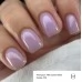 Neo Cover base 013 15 ml Gemely