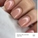 Neo Cover base 019 15 ml Gemely Neo Cover base 019 15 ml Gemely
