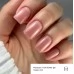 Fast Builder gel 022 30 ml Gemely Fast Builder gel 022 30 ml Gemely