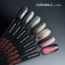 Cat Color 012 6 ml Gemely Cat Color 012 6 ml Gemely