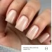 Neo Cover top 010 10 ml Gemely Neo Cover top 010 10 ml Gemely