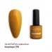 Gel polish Mulled wine 176 cinnamon 10 ml GAMA Gel polish Mulled wine 176 cinnamon 10 ml GAMA