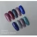 Gel polish Holographic 003 10 ml GAMA Gel polish Holographic 003 10 ml GAMA