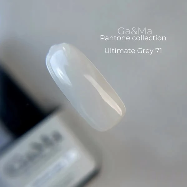 Gel polish Pantone 071 Ultimate Grey 10 ml GAMA Gel polish Pantone 071 Ultimate Grey 10 ml GAMA