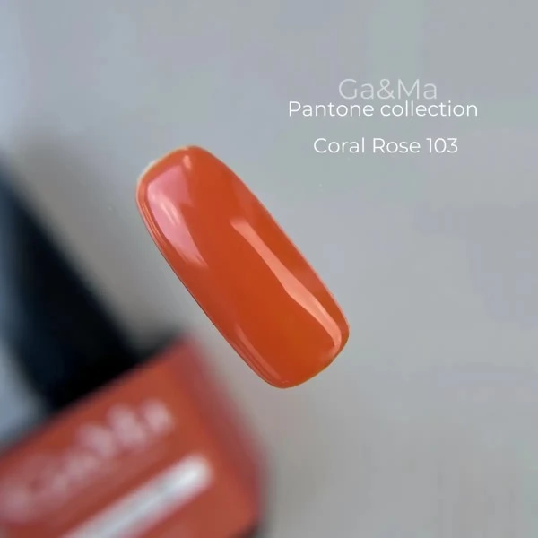 Gel polish Pantone 103 Coral rose 10 ml GAMA Gel polish Pantone 103 Coral rose 10 ml GAMA