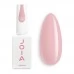 Camouflage Base BB cream base Vanilla Rose 15 ml JOIA vegan
