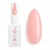 Camouflage Base BB cream base Soft Nude 15 ml JOIA vegan Camouflage Base BB cream base Soft Nude 15 ml JOIA vegan