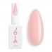 Camouflage Base BB cream base Pink Balsam 15 ml JOIA vegan Camouflage Base BB cream base Pink Balsam 15 ml JOIA vegan