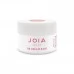 Camouflage Base BB cream base Blush Rose 50 ml JOIA vegan Camouflage Base BB cream base Blush Rose 50 ml JOIA vegan