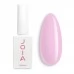 Camouflage Base BB cream base Tea Rose 15 ml JOIA vegan Camouflage Base BB cream base Tea Rose 15 ml JOIA vegan