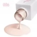 Gel Polish beige 006 6 ml JOIA vegan Gel Polish beige 006 6 ml JOIA vegan
