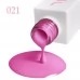 Gel Polish pink 021 6 ml JOIA vegan Gel Polish pink 021 6 ml JOIA vegan