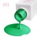 Gel Polish green 051 6 ml JOIA vegan Gel Polish green 051 6 ml JOIA vegan