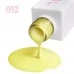 Gel Polish yellow 052 6 ml JOIA vegan Gel Polish yellow 052 6 ml JOIA vegan