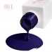 Gel Polish dark blue 061 6 ml JOIA vegan