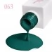 Gel Polish green 063 6 ml JOIA vegan Gel Polish green 063 6 ml JOIA vegan
