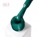 Gel Polish green 063 6 ml JOIA vegan Gel Polish green 063 6 ml JOIA vegan