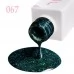Reflective Gel Polish green 067 with shimmer 6 ml JOIA vegan Reflective Gel Polish green 067 with shimmer 6 ml JOIA vegan