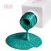 Reflective Gel Polish turquoise 068 with shimmer 6 ml JOIA vegan Reflective Gel Polish turquoise 068 with shimmer 6 ml JOIA vegan