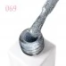 Reflective Gel Polish silver 069 with shimmer 6 ml JOIA vegan Reflective Gel Polish silver 069 with shimmer 6 ml JOIA vegan