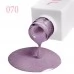 Reflective Gel Polish violet 070 with shimmer 6 ml JOIA vegan Reflective Gel Polish violet 070 with shimmer 6 ml JOIA vegan