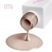 Gel Polish beige 076 6 ml JOIA vegan Gel Polish beige 076 6 ml JOIA vegan