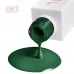 Gel Polish green 083 6 ml JOIA vegan Gel Polish green 083 6 ml JOIA vegan