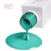 Gel Polish turquoise 085 6 ml JOIA vegan Gel Polish turquoise 085 6 ml JOIA vegan