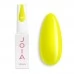 Gel Polish yellow 087 6 ml JOIA vegan Gel Polish yellow 087 6 ml JOIA vegan