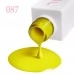 Gel Polish yellow 087 6 ml JOIA vegan Gel Polish yellow 087 6 ml JOIA vegan