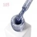 Reflective Gel Polish silver 105 with shimmer 6 ml JOIA vegan Reflective Gel Polish silver 105 with shimmer 6 ml JOIA vegan