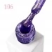 Reflective Gel Polish violet 106 with shimmer 6 ml JOIA vegan Reflective Gel Polish violet 106 with shimmer 6 ml JOIA vegan