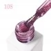 Reflective Gel Polish pink 108 with shimmer 6 ml JOIA vegan Reflective Gel Polish pink 108 with shimmer 6 ml JOIA vegan
