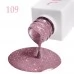 Reflective Gel Polish pink 109 with shimmer 6 ml JOIA vegan
