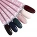 Reflective Gel Polish pink Rose Comet 09GP 6 ml JOIA vegan Reflective Gel Polish pink Rose Comet 09GP 6 ml JOIA vegan